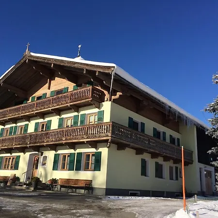 Eichenhof Фермерский дом *